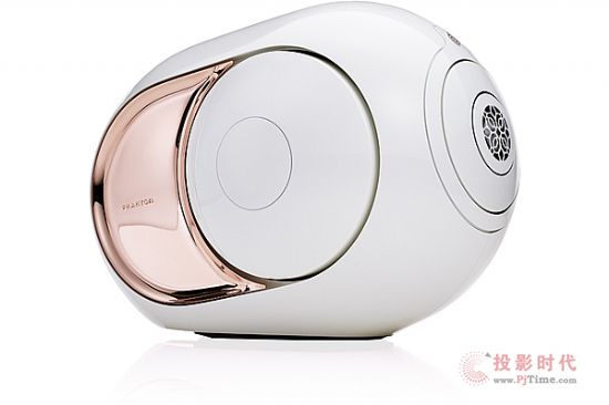 Devialet Gold Phantom.jpg