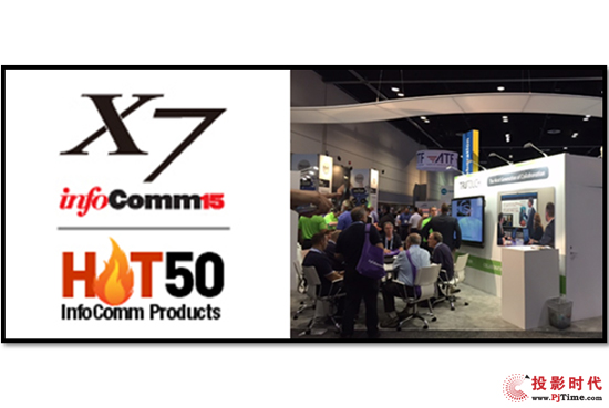 й족ŷȳInfoComm