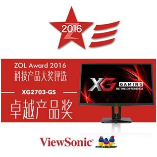 ռ̵㣡2016 ViewSonicȽع