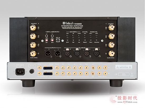 McIntosh MA8000b.jpg