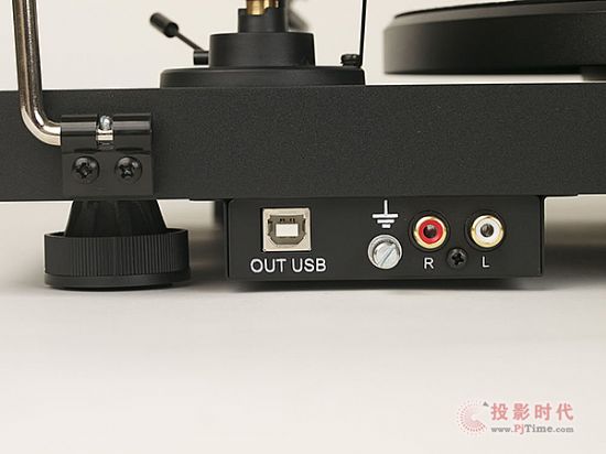 Pro-Ject Debut Carbon Esprit Phono USB1.jpg