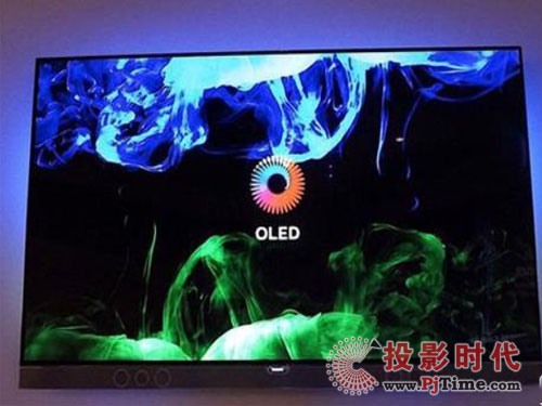 OLED