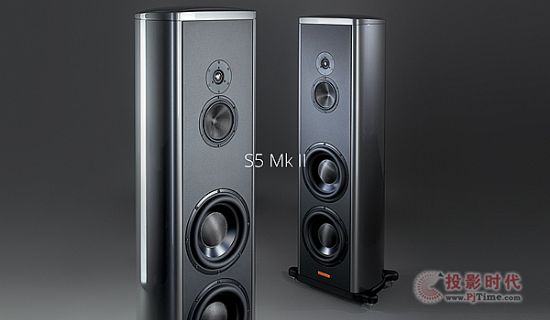 Magico S5 MKII.jpg