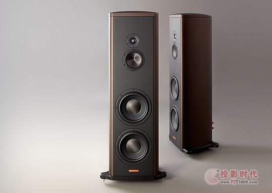 Magico S5 MKII2.jpg