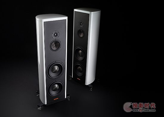 Magico S5 MKII3.jpg