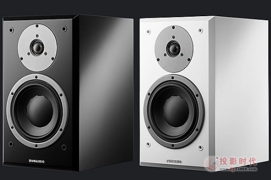 Dynaudio Emit M20.jpg