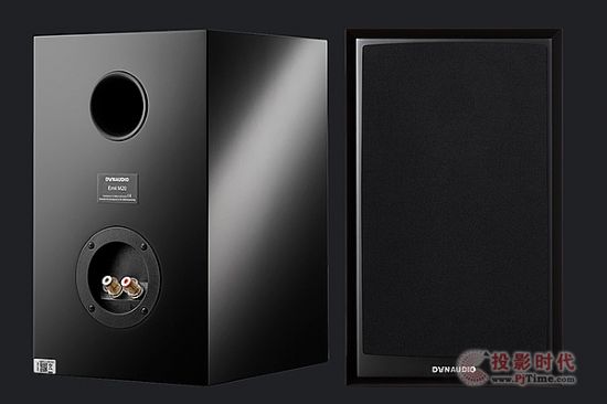 Dynaudio Emit M20a.jpg