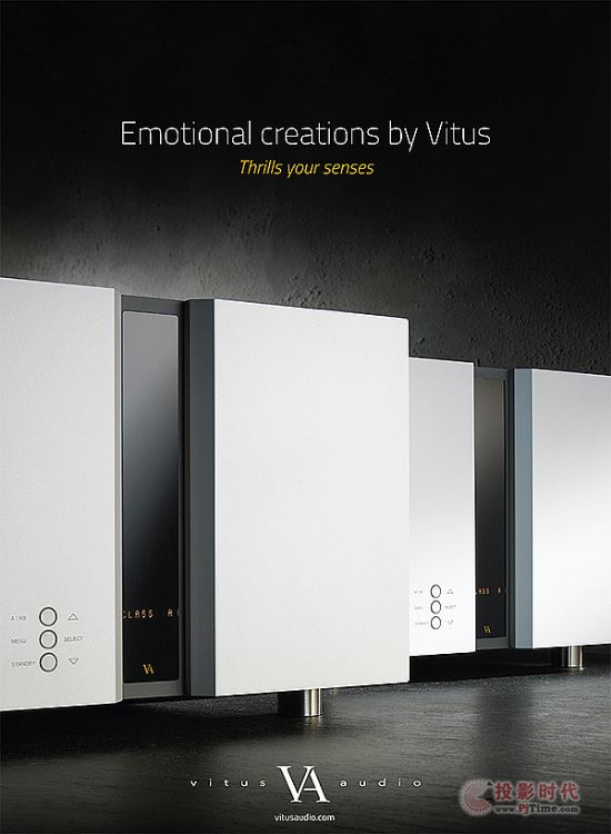 Vitus Audio103.jpg