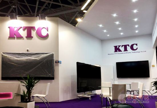 ISE2017չ KTCڴ