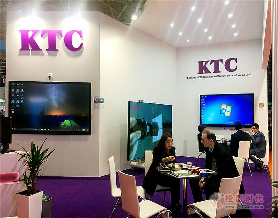 ISE2017չ KTCڴ