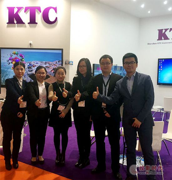 ISE2017չ KTCڴ