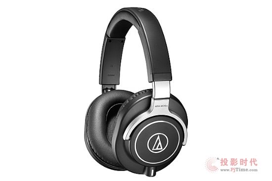 audio-technica ATH-M70X.jpg