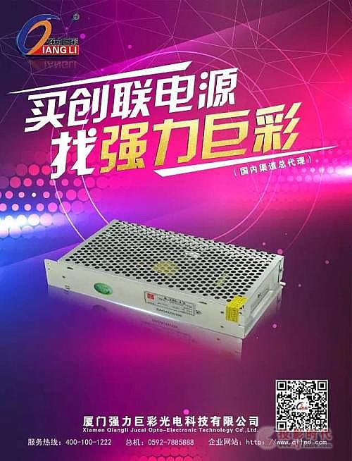 迫不及待再携手,共创品牌合作价值典范!