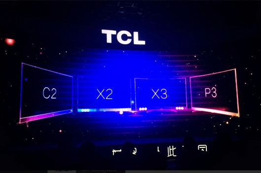 TCL 2017ϵƷƷ޲ʵ