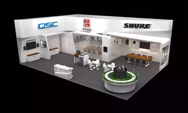东方佳联邀您参加InfoComm China 2017年展(图1)