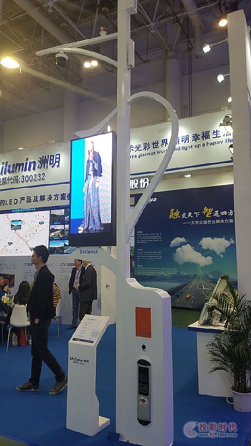 洲明科技厦门展 共绘智慧交通蓝图(图4)