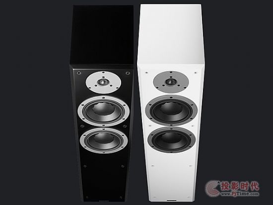 Dynaudio Emit 30b.jpg