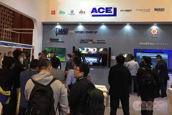 ʶ InfoComm China 2017