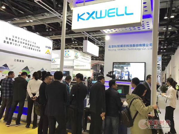 ޼ޣЯƷInfocomm China 2017