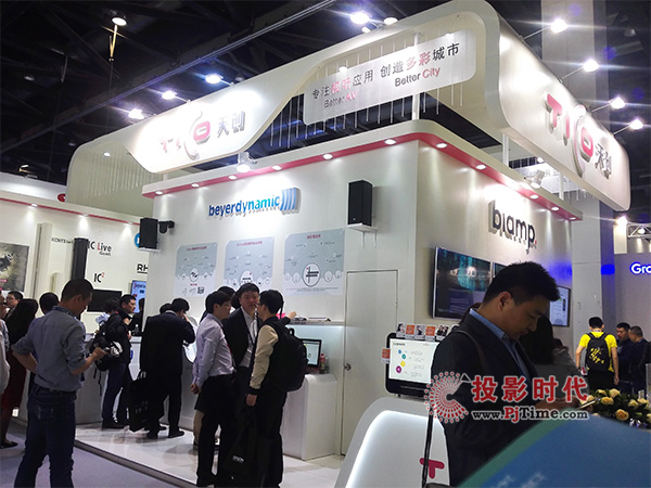 촴InfoComm ȫʢ