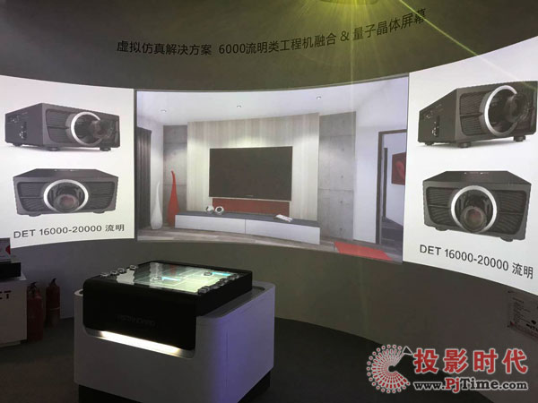 InfoComm China 2017---DETΪʾļֵ