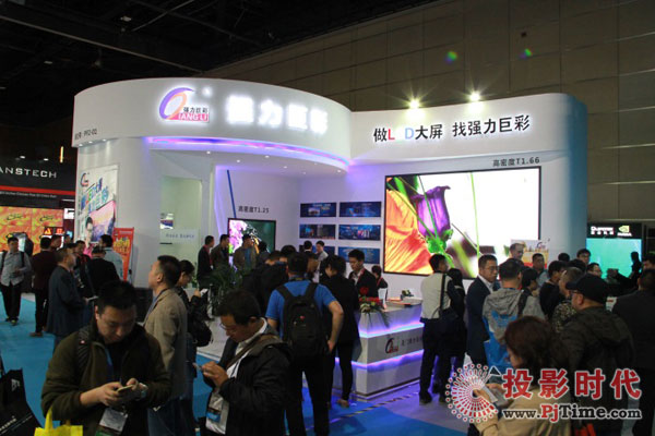 ״һģInfoComm China 2017