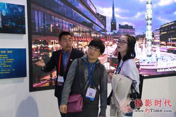 ״һģInfoComm China 2017