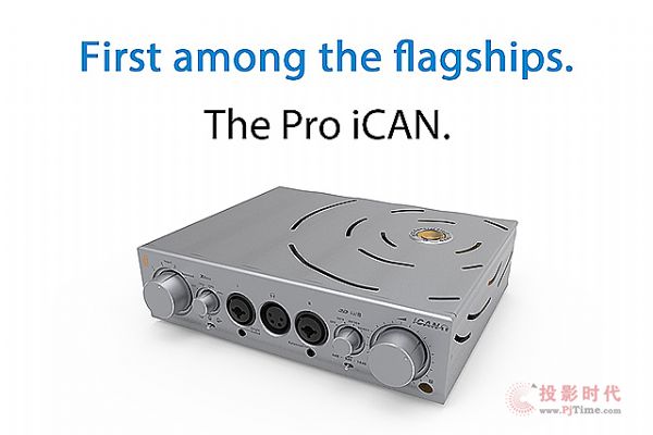 iFi Pro iCan.jpg