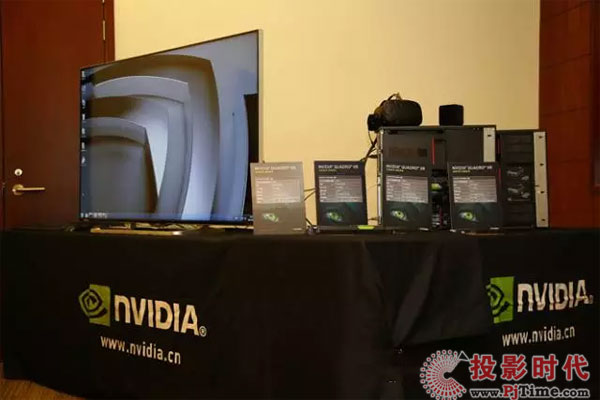 看看NVIDIA在InfoComm北京展上帶來了哪些精彩?(圖2)