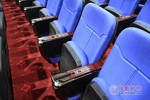 埃塞大发展 TAIDEN会议系统频亮相