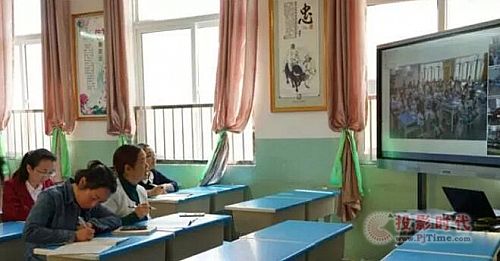 贵州的老师们通过AVA设备观看广州体育东小学课堂直播