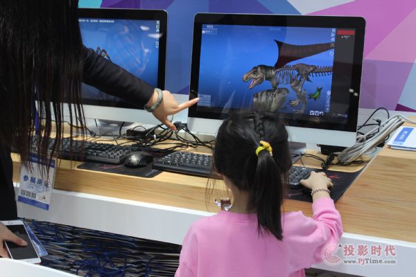 博浦3D VR创新实验室高调亮相第72届中国教育装备展