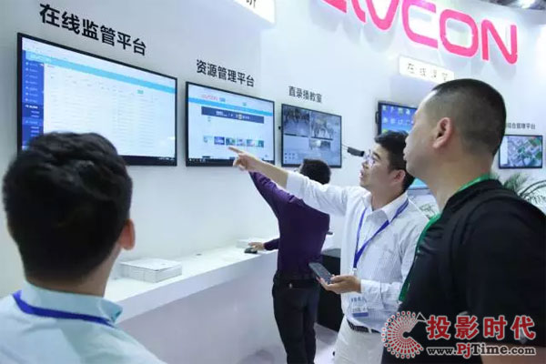直击福州教备展 华平智慧教育引领教育信息化!(图5)