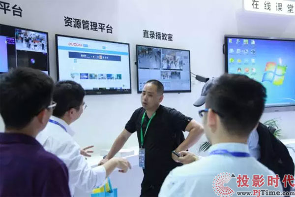 直击福州教备展 华平智慧教育引领教育信息化!(图6)