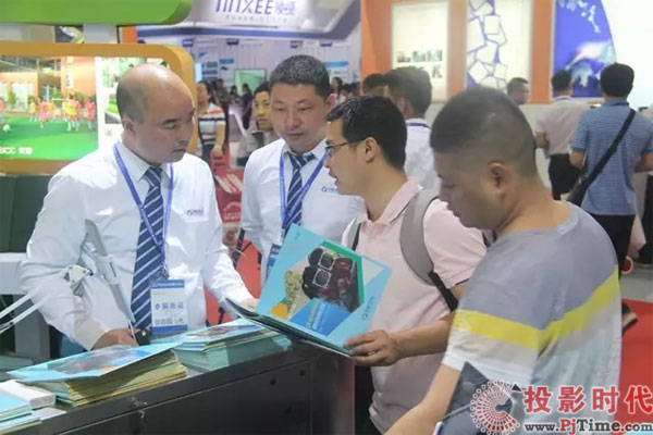 EICC艾课智慧校园系列产品华丽亮相教育装备展(图5)