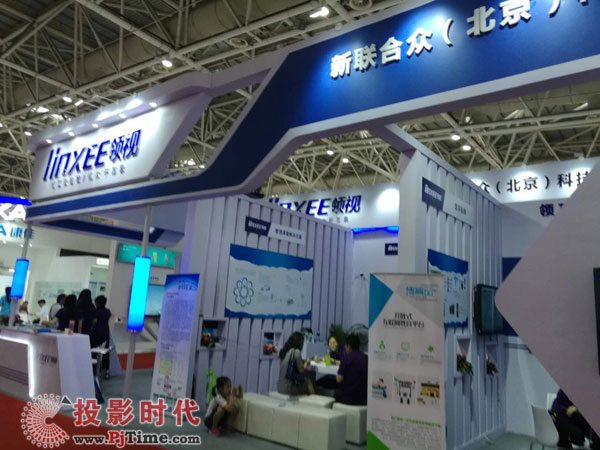 linxee领视多项创新设备成第72届中国教育装备明星