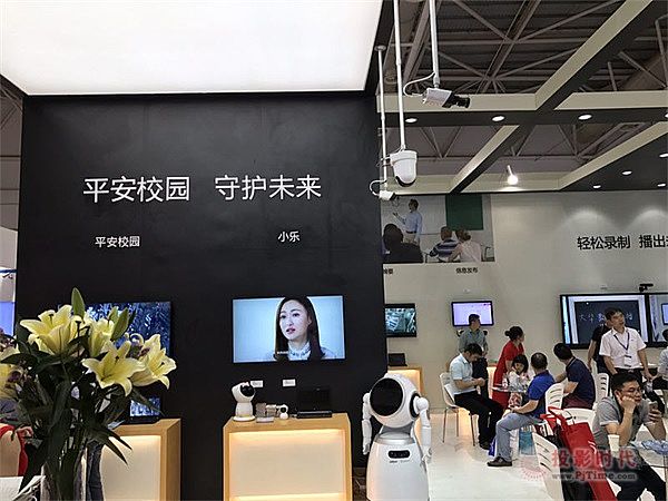 聚焦课堂 守护成长——大华股份闪耀第72届全国教育装备展