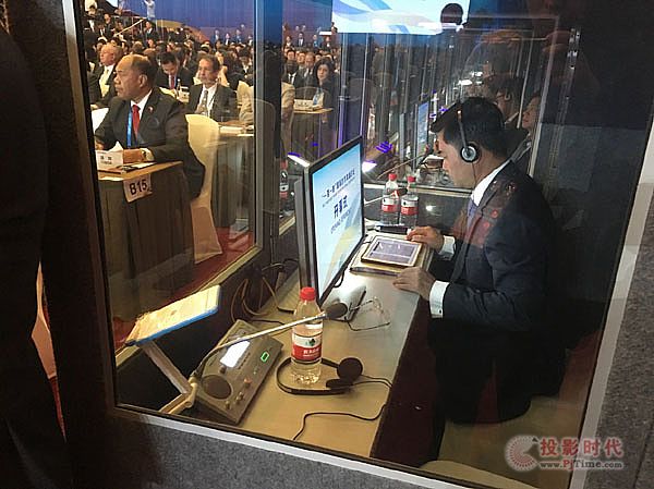 TAIDEN助力“一带一路”国际合作高峰论坛