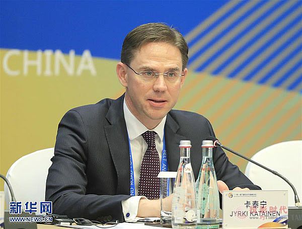 TAIDEN助力“一带一路”国际合作高峰论坛