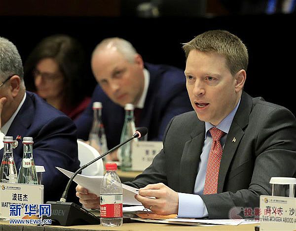 TAIDEN助力“一带一路”国际合作高峰论坛