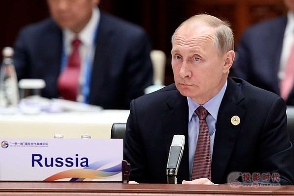 TAIDEN助力“一带一路”国际合作高峰论坛