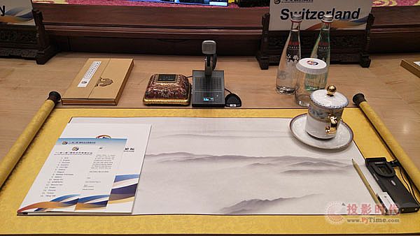 TAIDEN助力“一带一路”国际合作高峰论坛