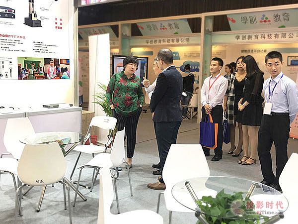 TAIDEN新品开创教育环境新声代