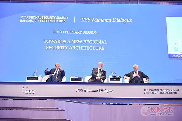 TAIDEN连续三年助力IISS香格里拉对话会