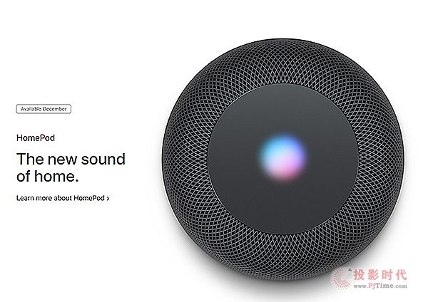 Apple Homepod.jpg