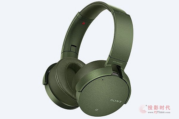 Sony MDR-XB950N1.jpg