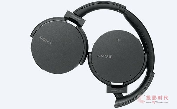 Sony MDR-XB950N1a.jpg