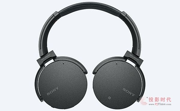 Sony MDR-XB950N1b.jpg