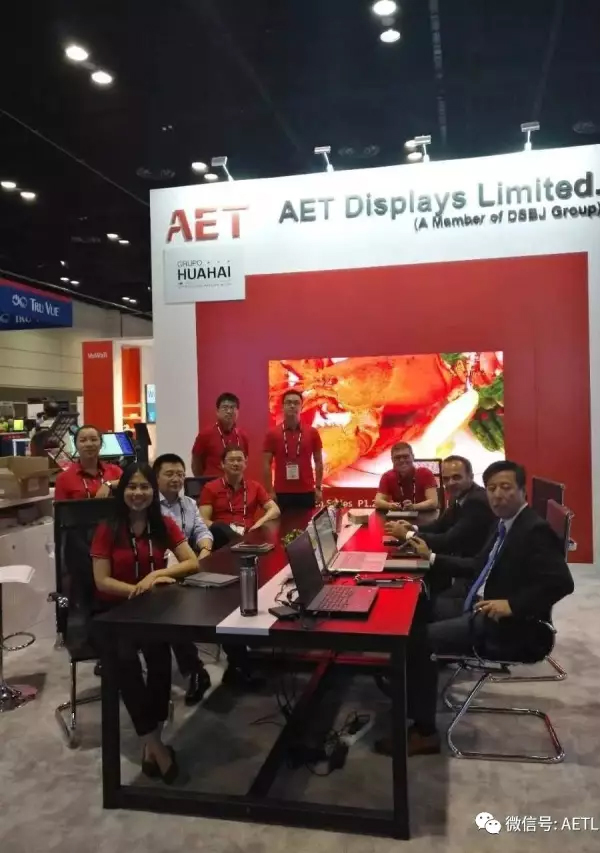 InfoComm USA 2017AET̩СʾصӾЧ