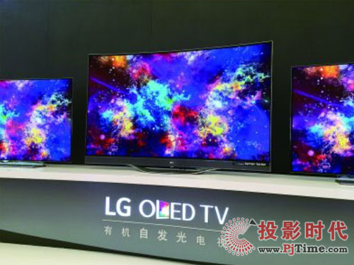 LG OLED